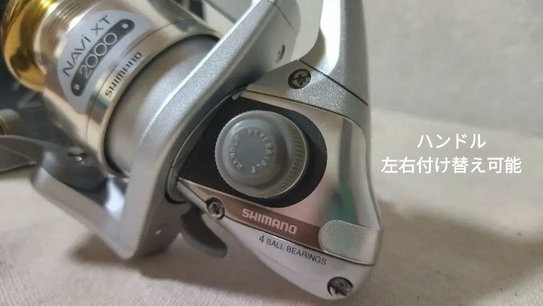 新品 シマノ ナビXT2000 96．97年式