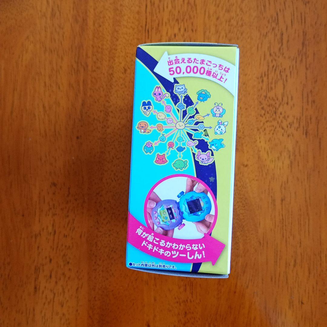 新品未開封品　たまごっちパラダイス　ブルーウォーター