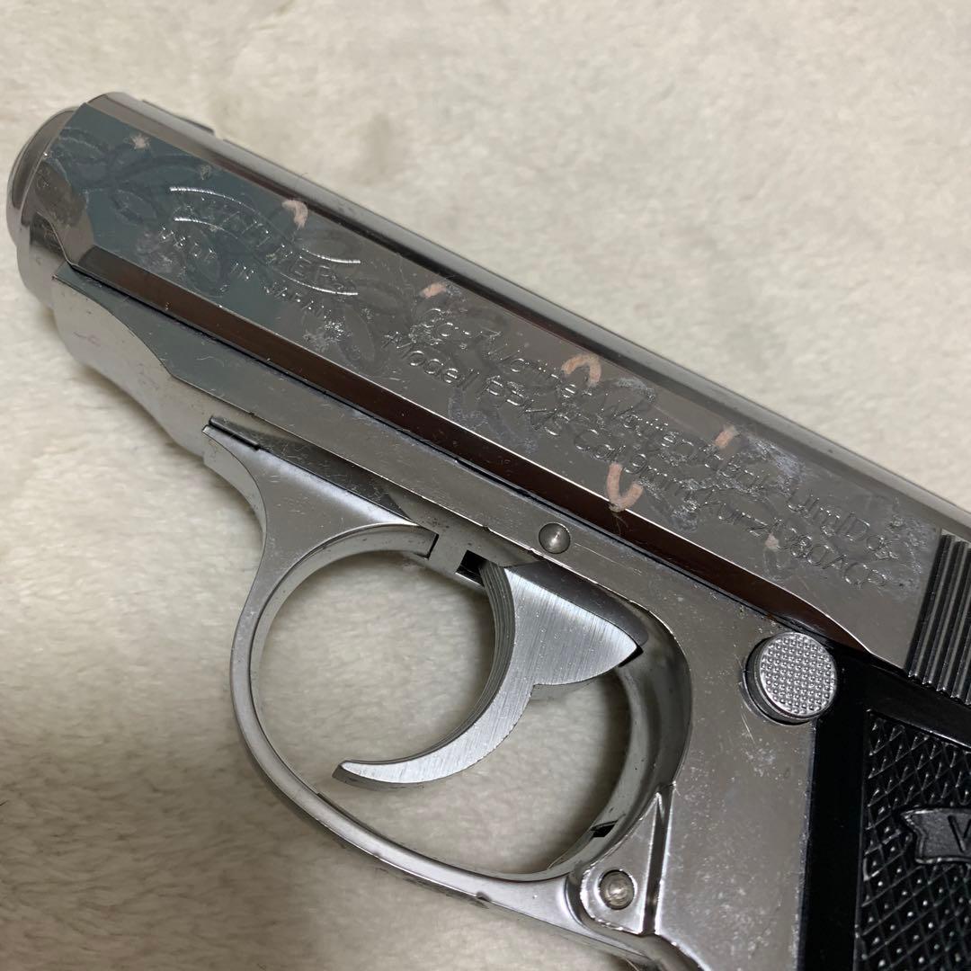 ワルサー PPK/S マガジン付き