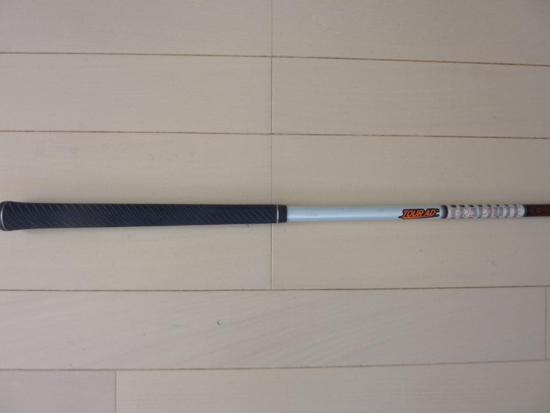 グラファイト　ツアーAD　 IZ-5 S 　PINGピン　スリーブ付1125mm