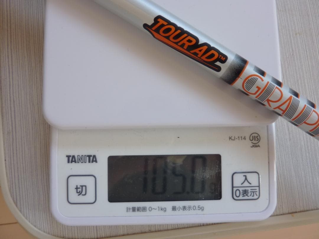 グラファイト　ツアーAD　 IZ-5 S 　PINGピン　スリーブ付1125mm