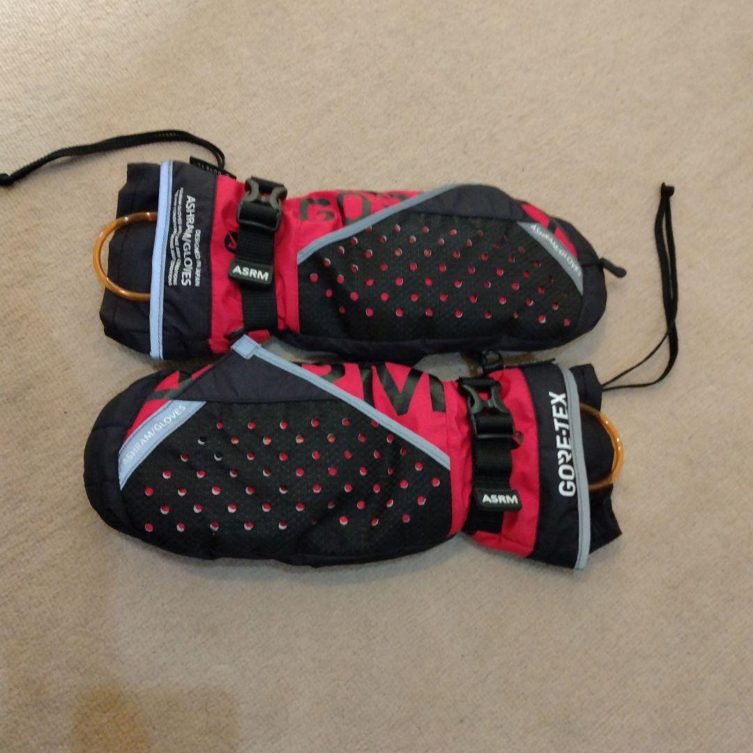 ASHRAM GORE-TEX ミトングローブ