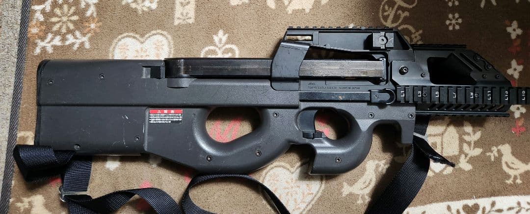 東京マルイ スタンダード電動ガン P90TR