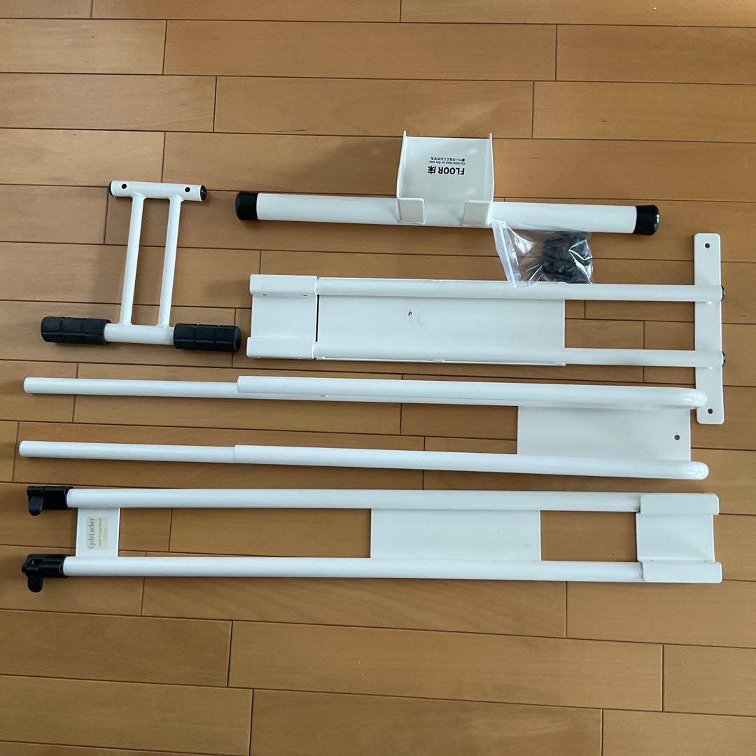 CycleLocker クランクストッパースタンド CS-650