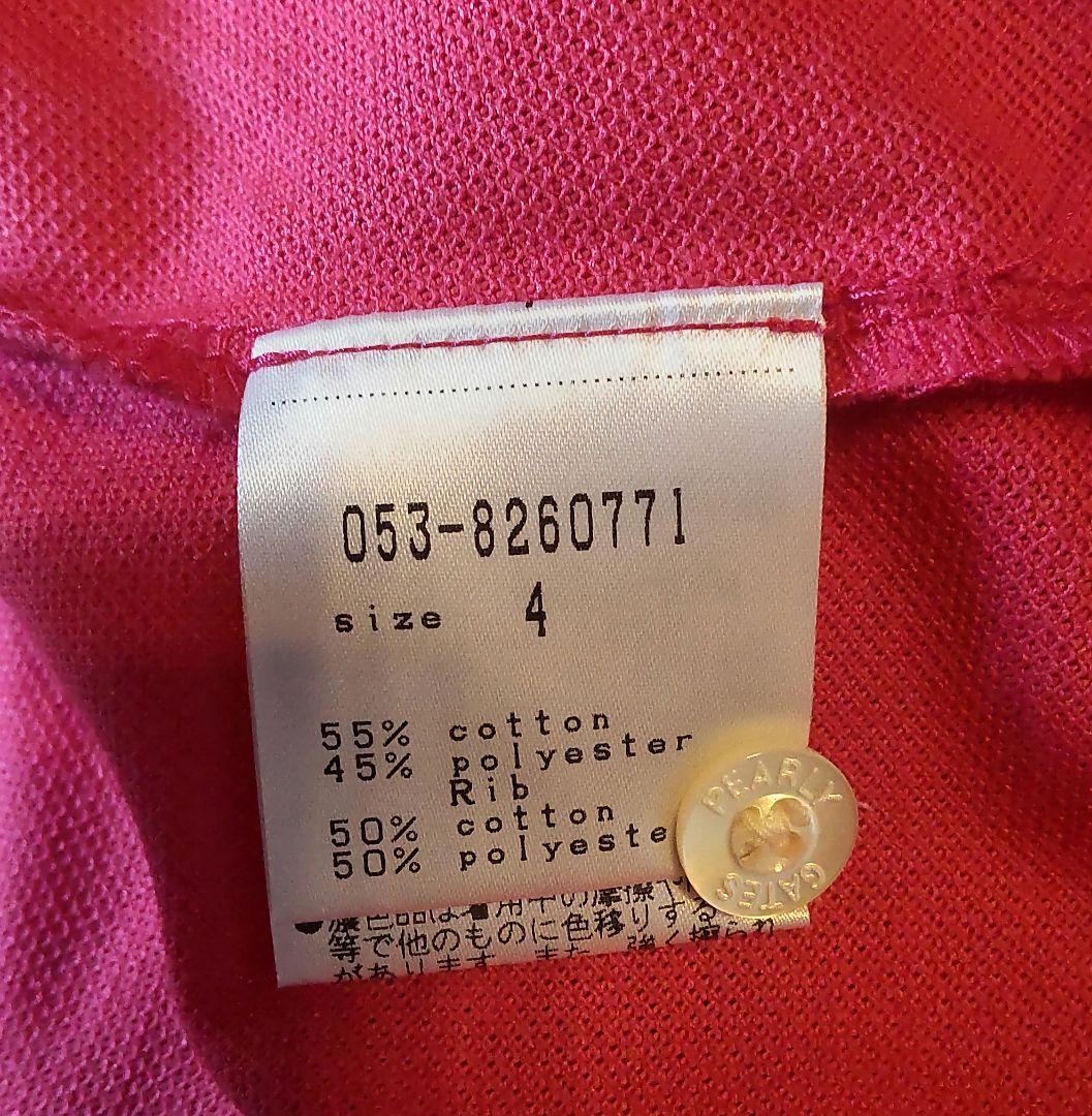 マスターバニー☓カポレイ　ウェア&パーリーゲイツ　キャップ&ソックス　3点セット