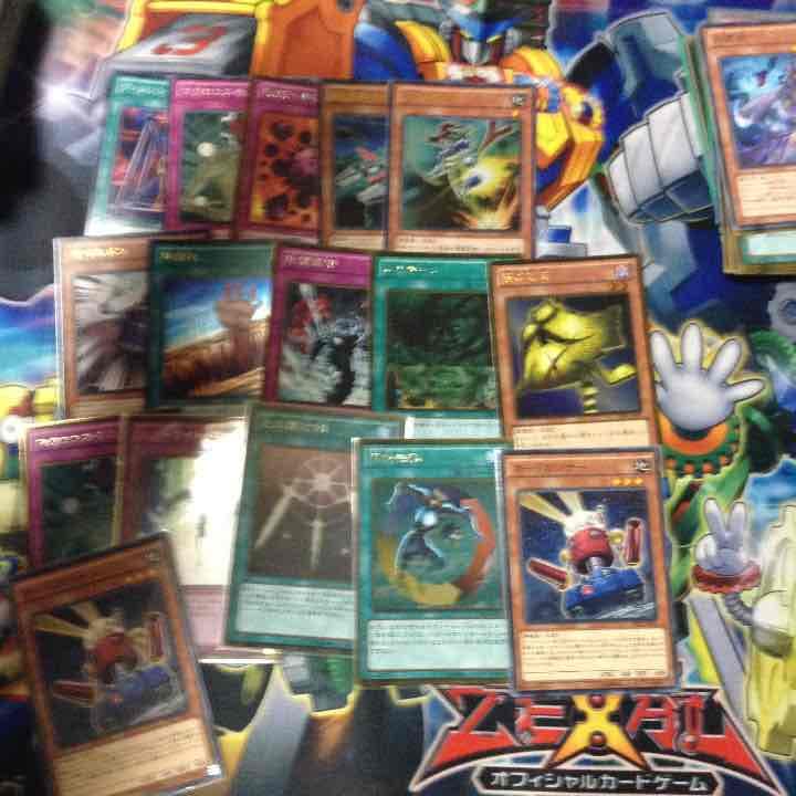遊戯王 あまり