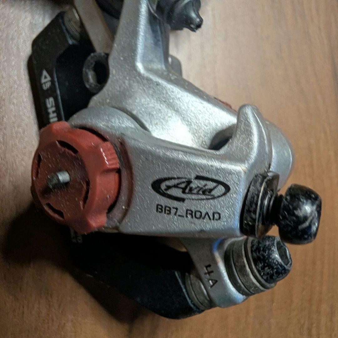 SRAM AVID BB7 road ブレーキ