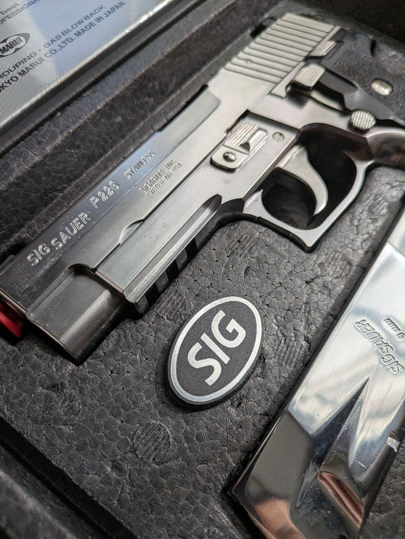 東京マルイ SIGSAUER P226 R クロームステンレス ガスブローバック
