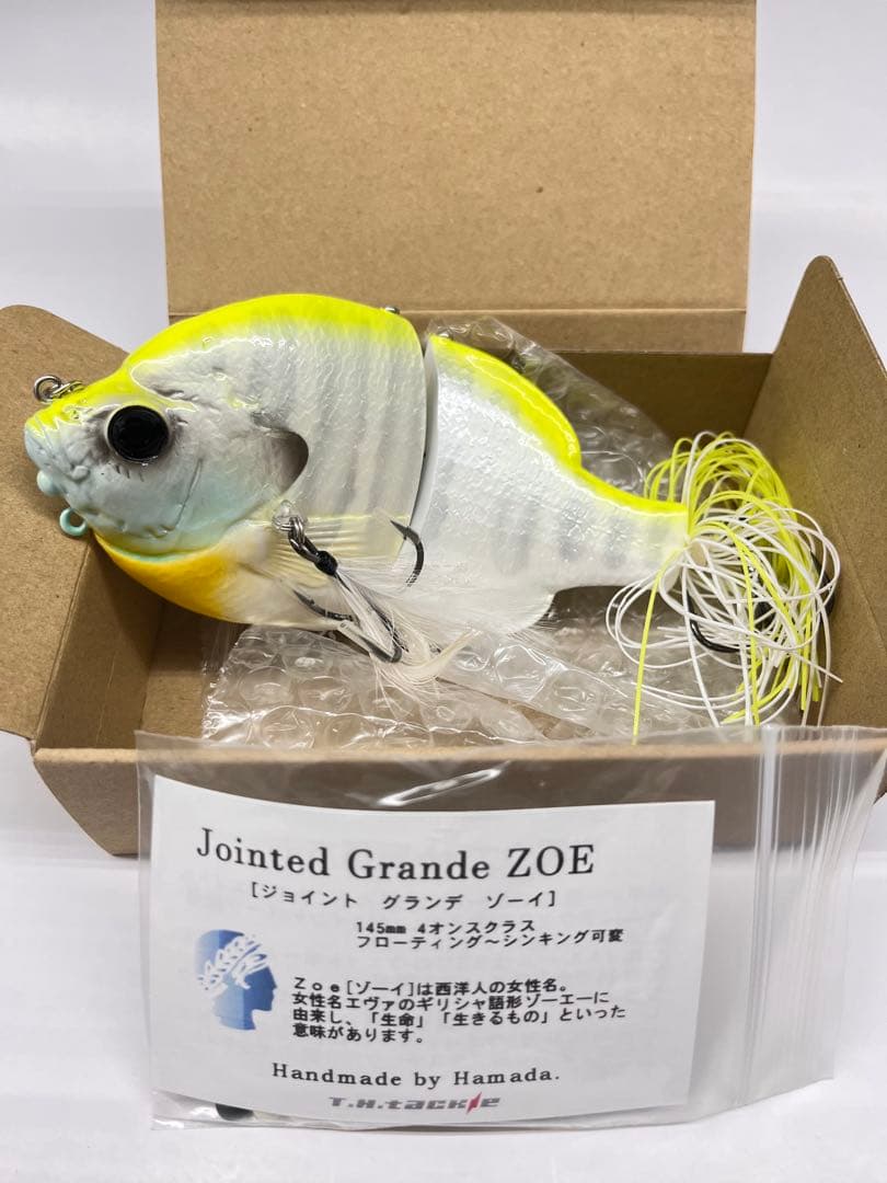Ｔ.H tackle Jointed Grande ZOE 145mm 4oz