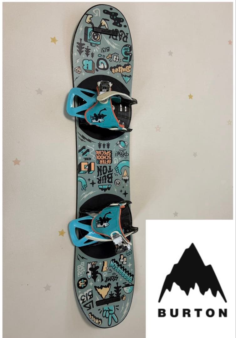 Burton アフタースクール100cm ビンディングセット