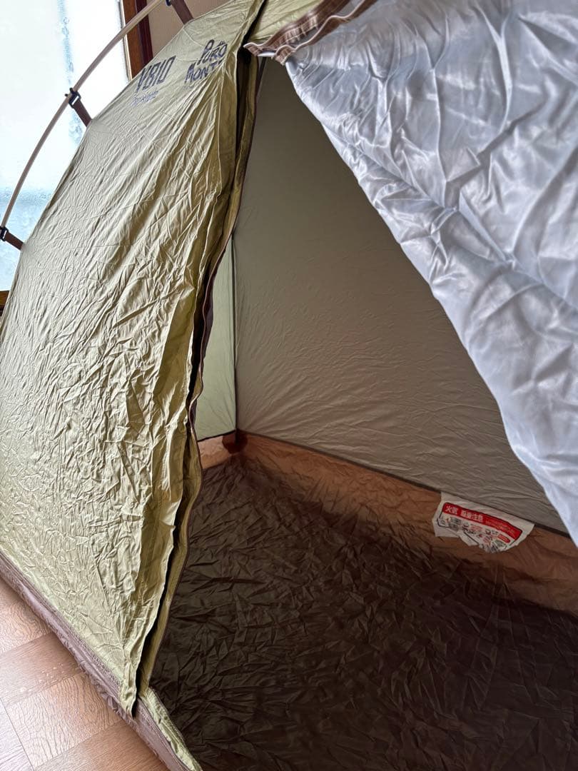 プロモンテ　VB10 シングル用　登山用軽量テント オリーブグリーン