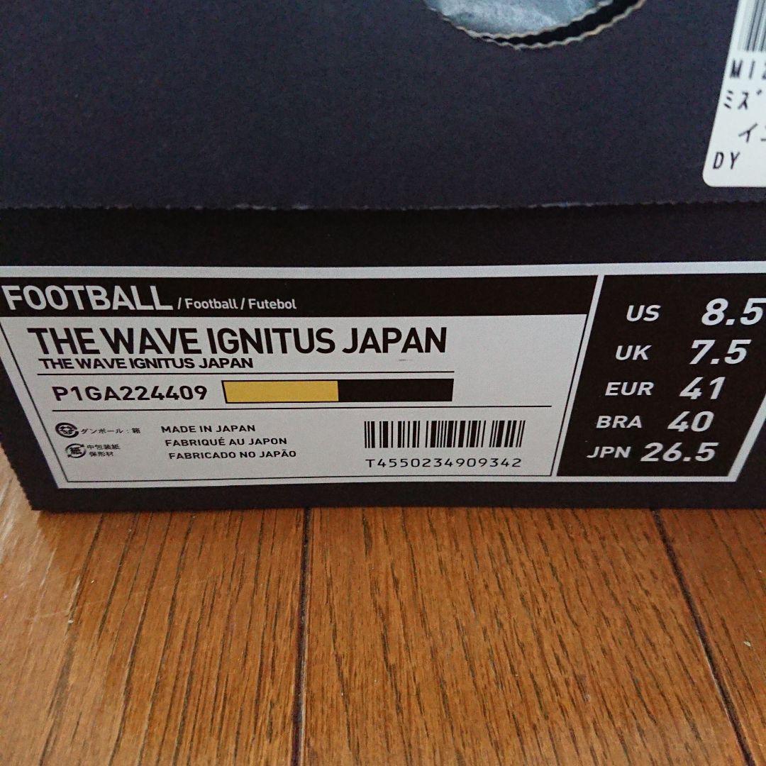 THE WAVE IGNITUS JAPAN 26.5cm 新品未使用