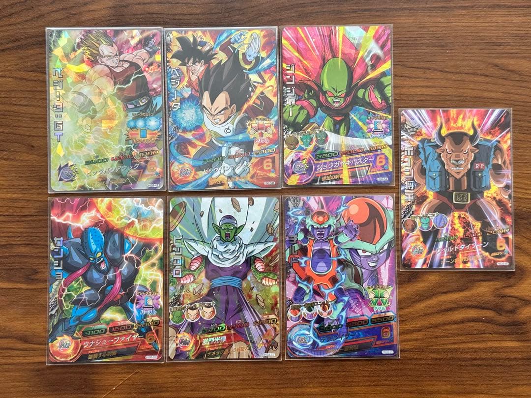 ダ*ス様 スーパードラゴンボールヒーローズ まとめ売り