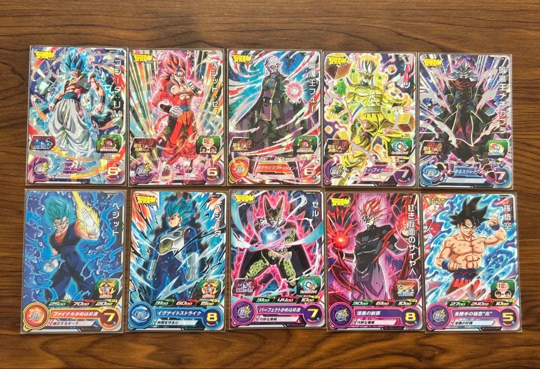 ダ*ス様 スーパードラゴンボールヒーローズ まとめ売り