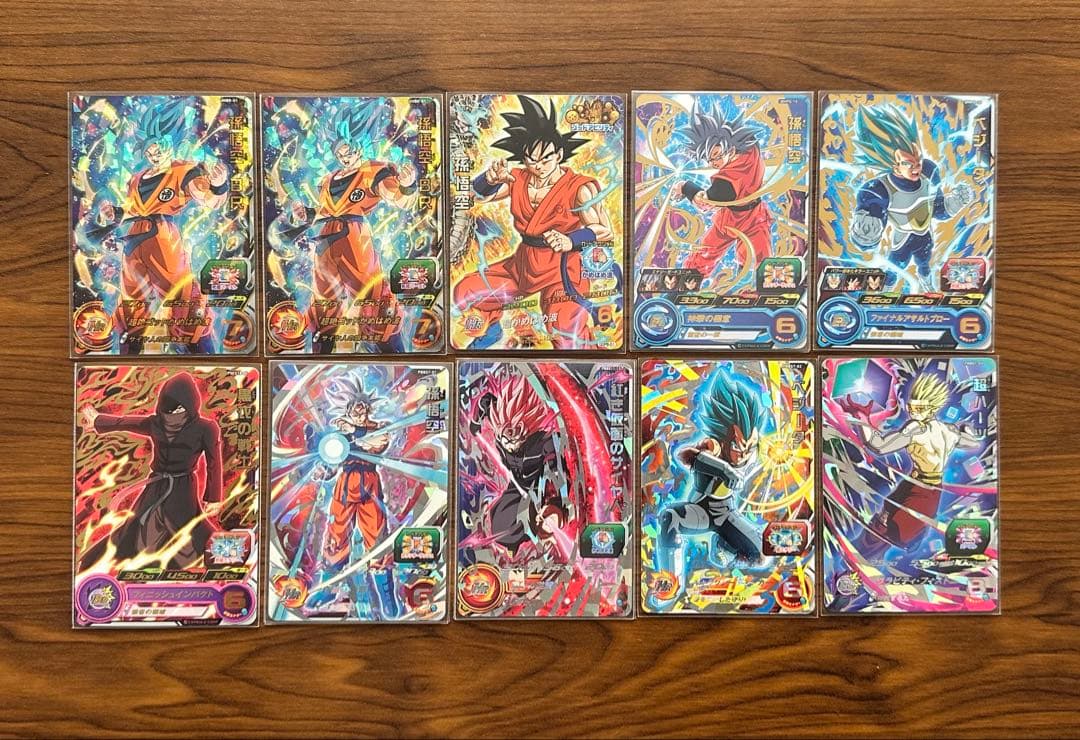 ダ*ス様 スーパードラゴンボールヒーローズ まとめ売り