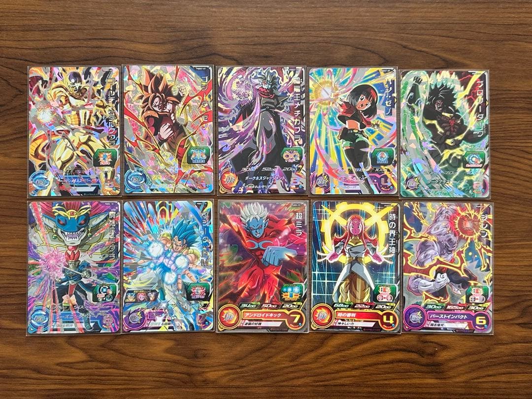 ダ*ス様 スーパードラゴンボールヒーローズ まとめ売り