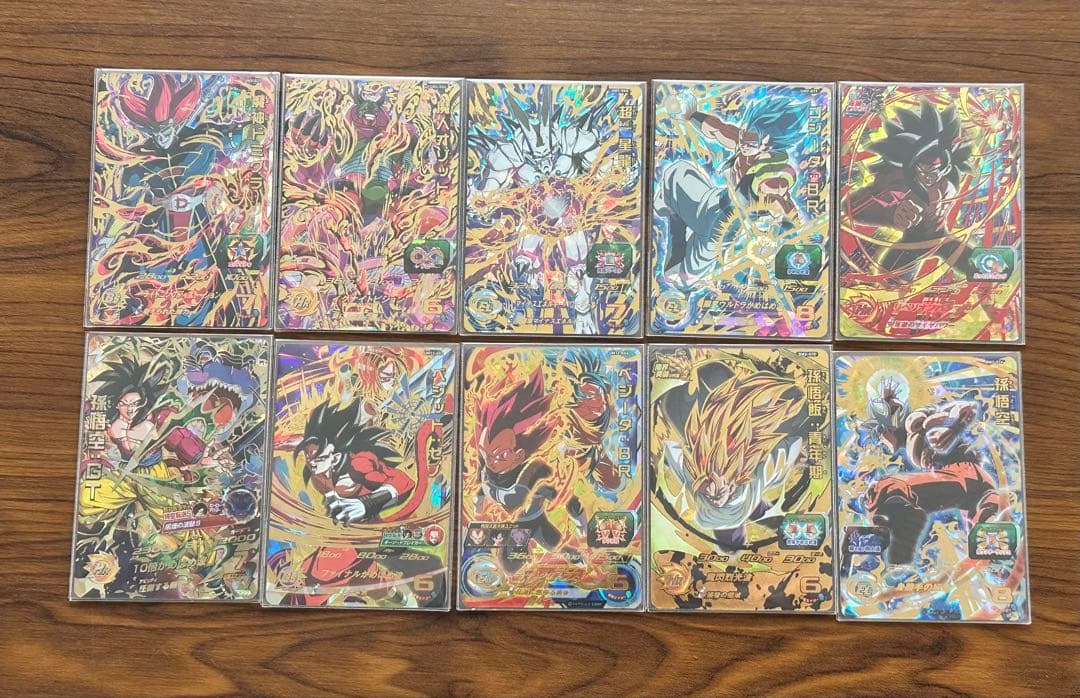 ダ*ス様 スーパードラゴンボールヒーローズ まとめ売り