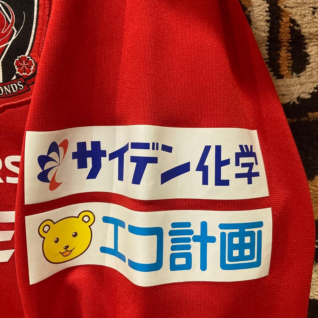 【支給品】Nike Urawa Reds Training Wear