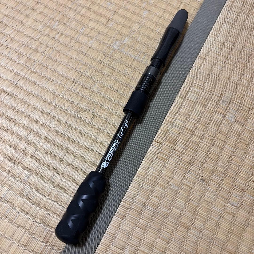 デジーノ　レイス　エフィン　竿袋有