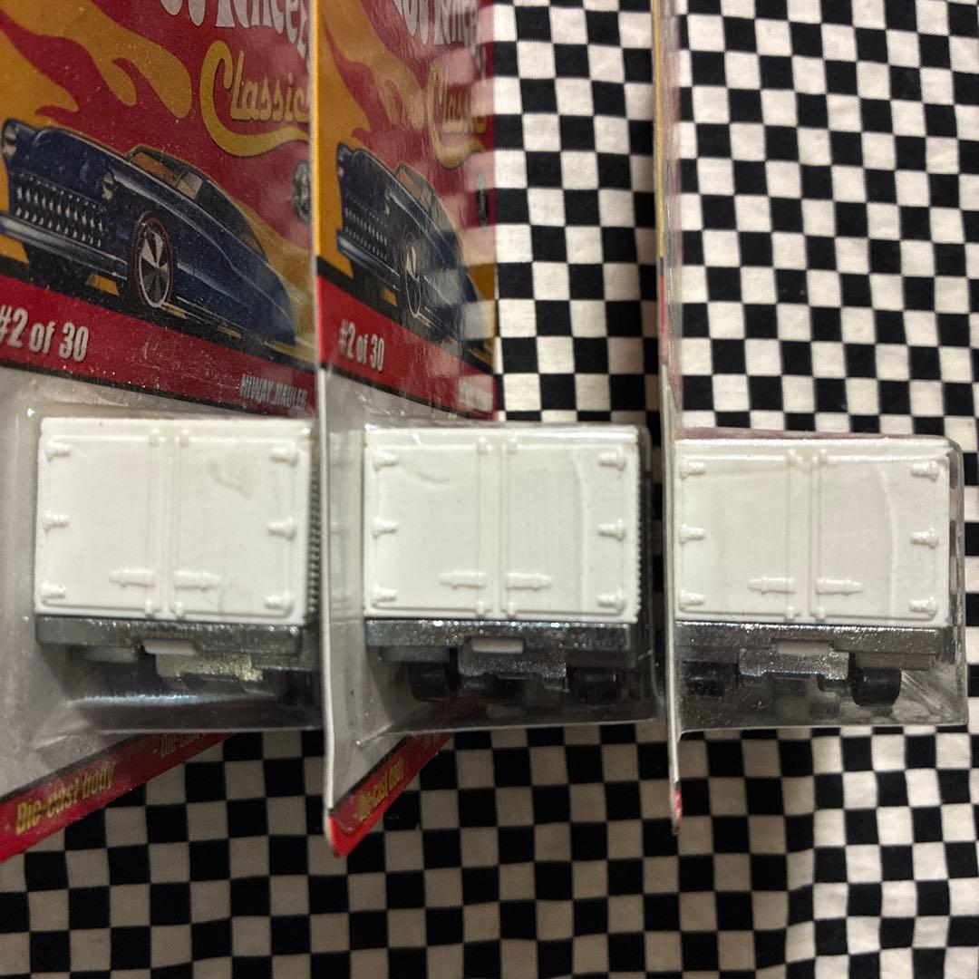 HotWheels Classicsシリーズ3 ハイウェイホウラー　x3台セット