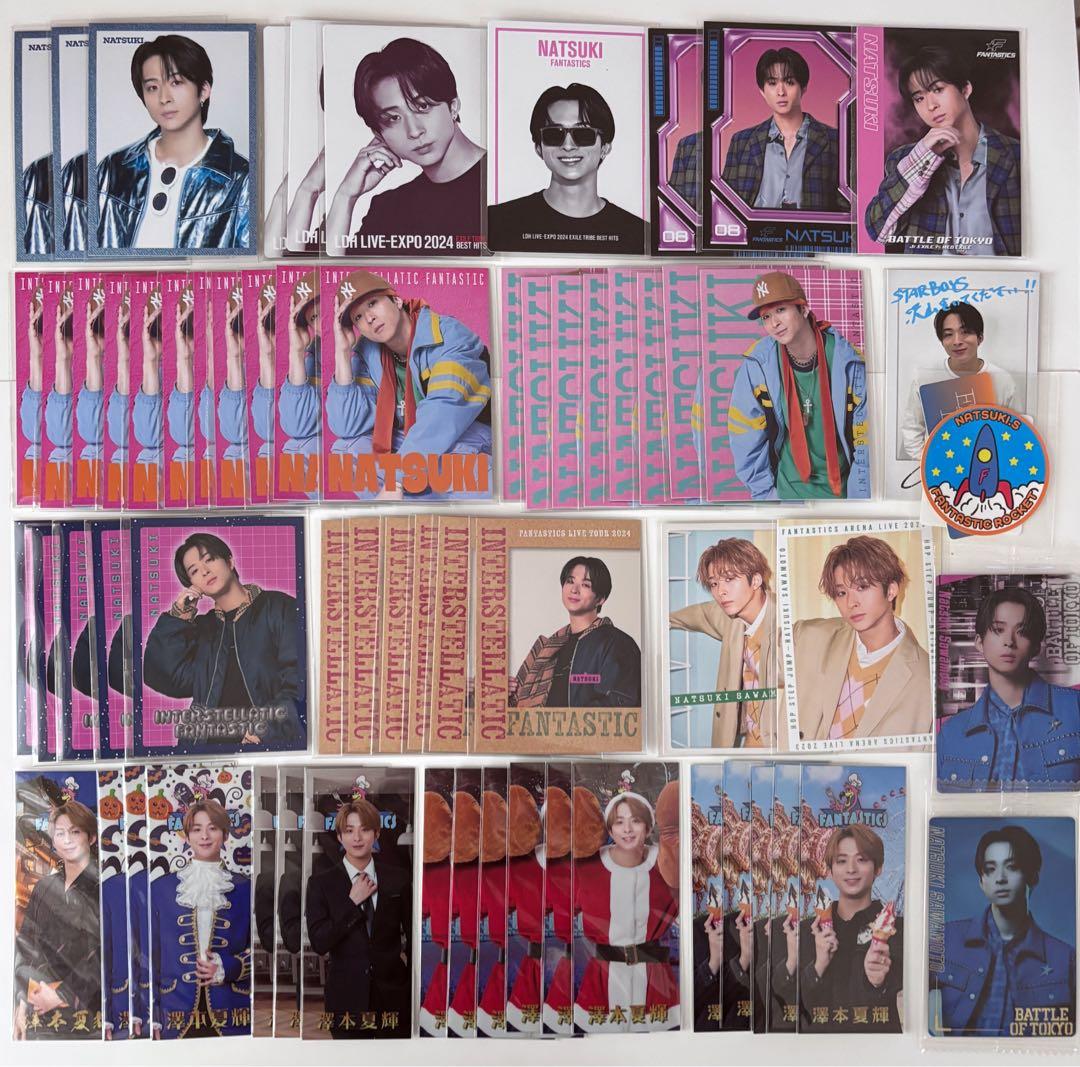 さわなつ 澤本夏輝 アクスタ アクキー フォトカ FANTASTICS ファンタ