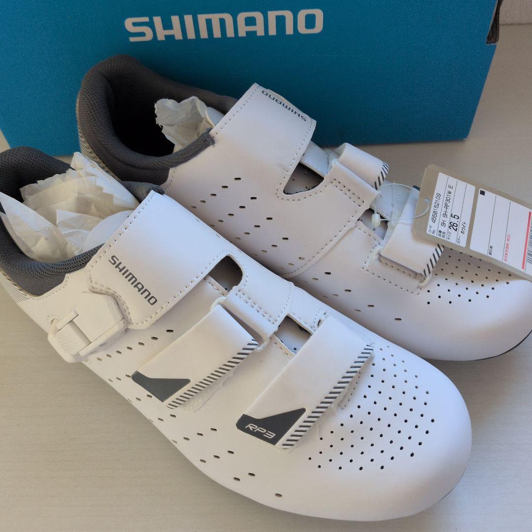 SHIMANO RP3 SH-RP301 サイクリングシューズ 26.5cm