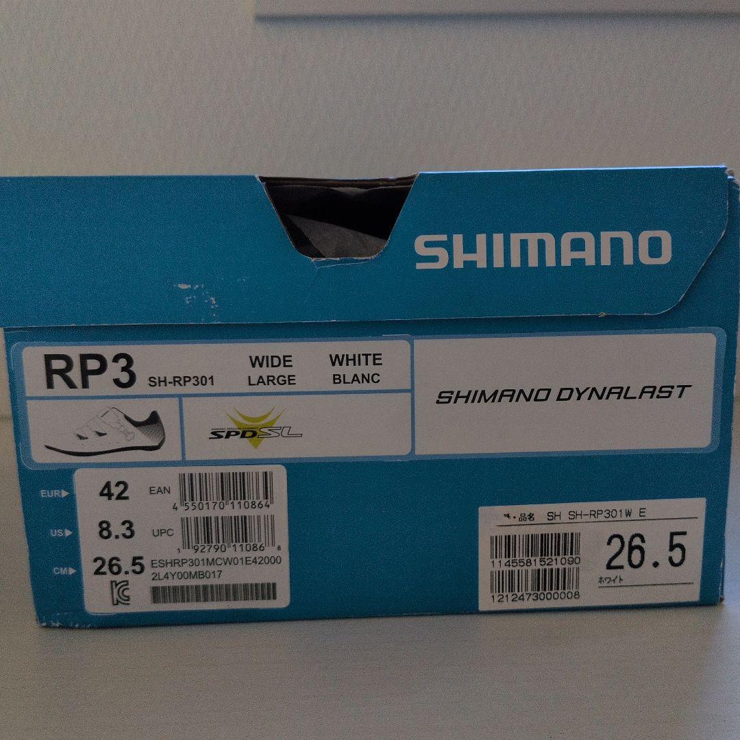 SHIMANO RP3 SH-RP301 サイクリングシューズ 26.5cm