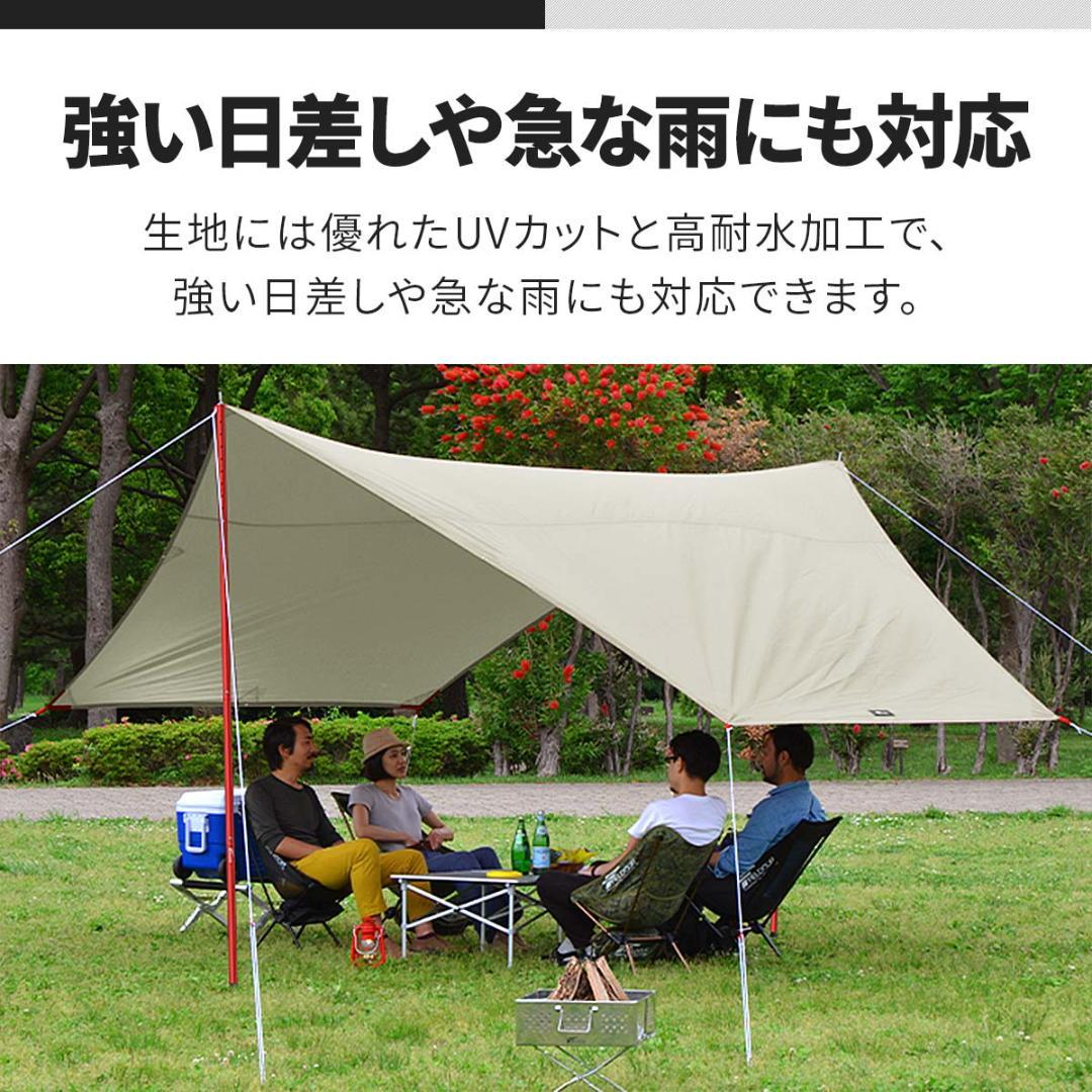 *高耐水★ ヘキサタープ UVカット 4～6人 コスパ ライトグレー 他カラー有