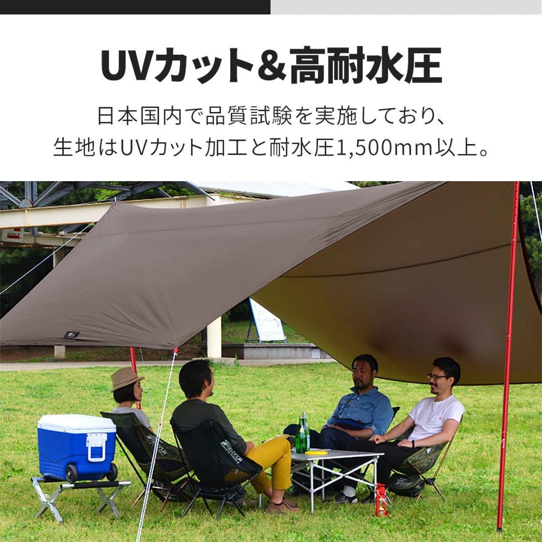 *高耐水★ ヘキサタープ UVカット 4～6人 コスパ ライトグレー 他カラー有