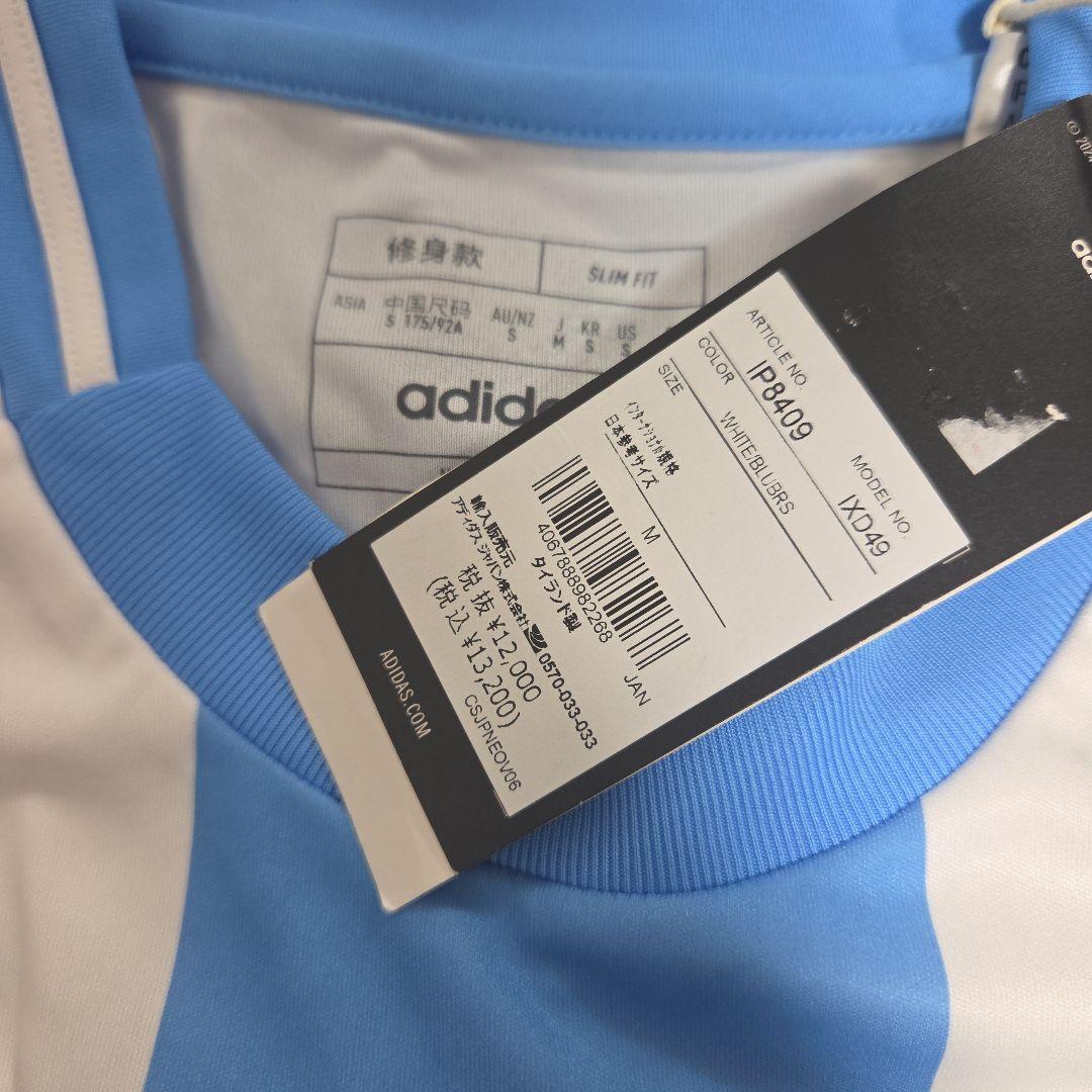 新品未使用 adidas アルゼンチン代表 2024ユニフォーム M