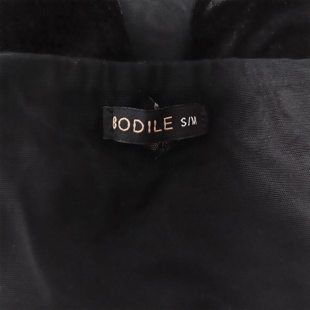 【未使用】BODILE ベロア コルセットレオタード 黒 ＊ バレエ ダンス