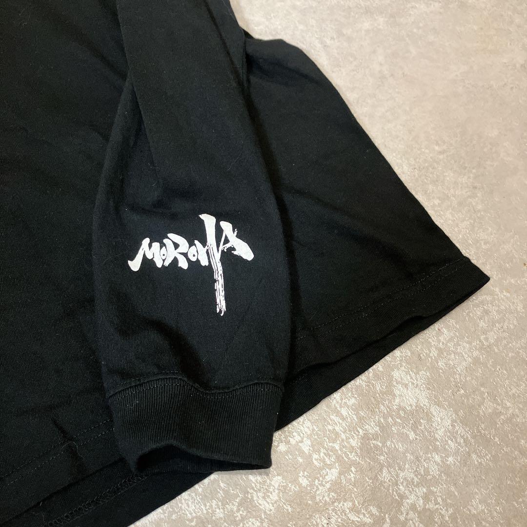 moroha モロハ ロンt 長袖 tシャツ、Lサイズ