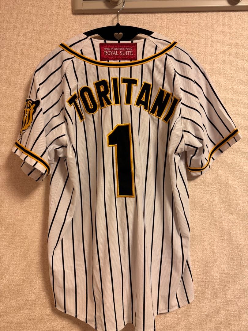 阪神 鳥谷敬 ロイヤルスイート限定ユニフォーム＋応援グッズセット