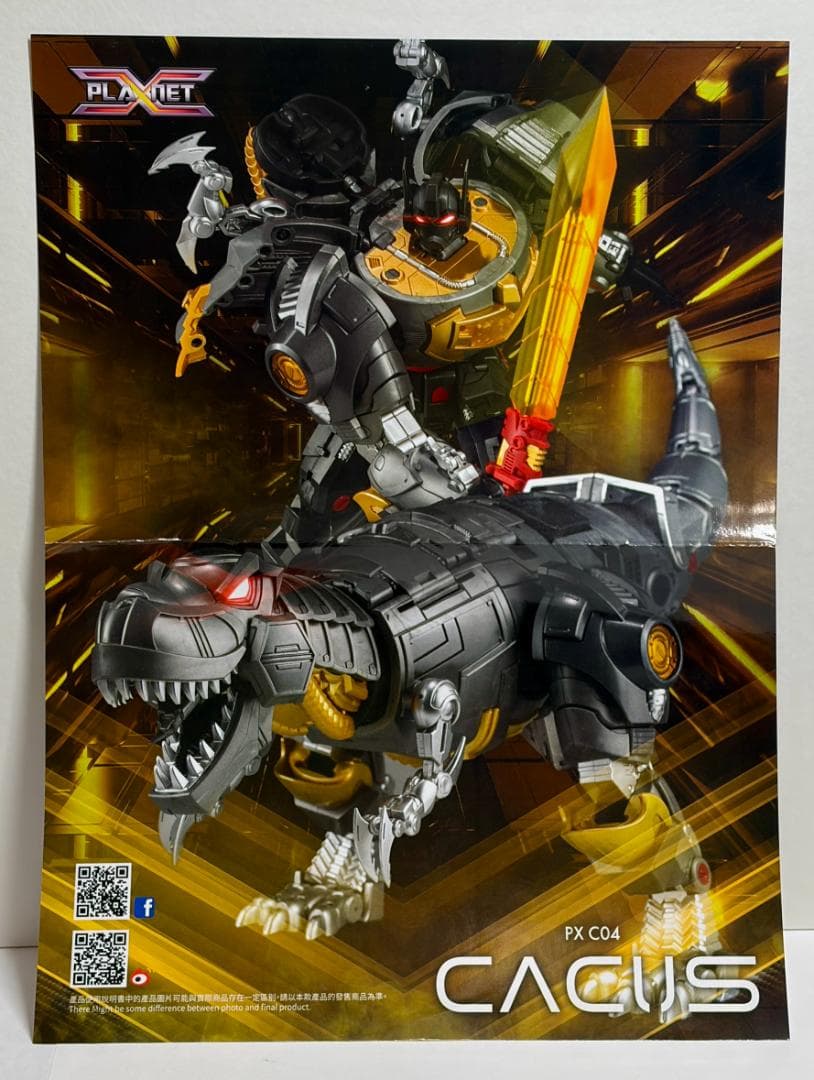 非正規TF　グリムロック風　Planet X Cacus　トランスフォーマー似