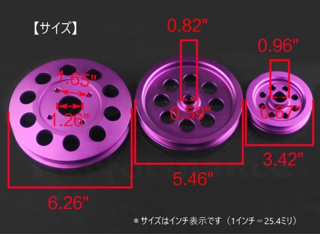 RB20DET RB25DET アルミプーリー