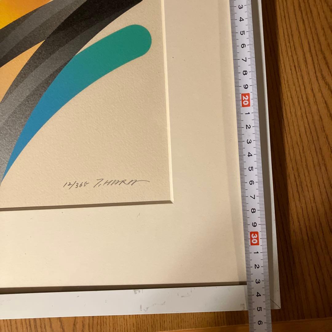 原健『Strokes』 直筆サイン・ナンバー入り シルクスクリーン作品