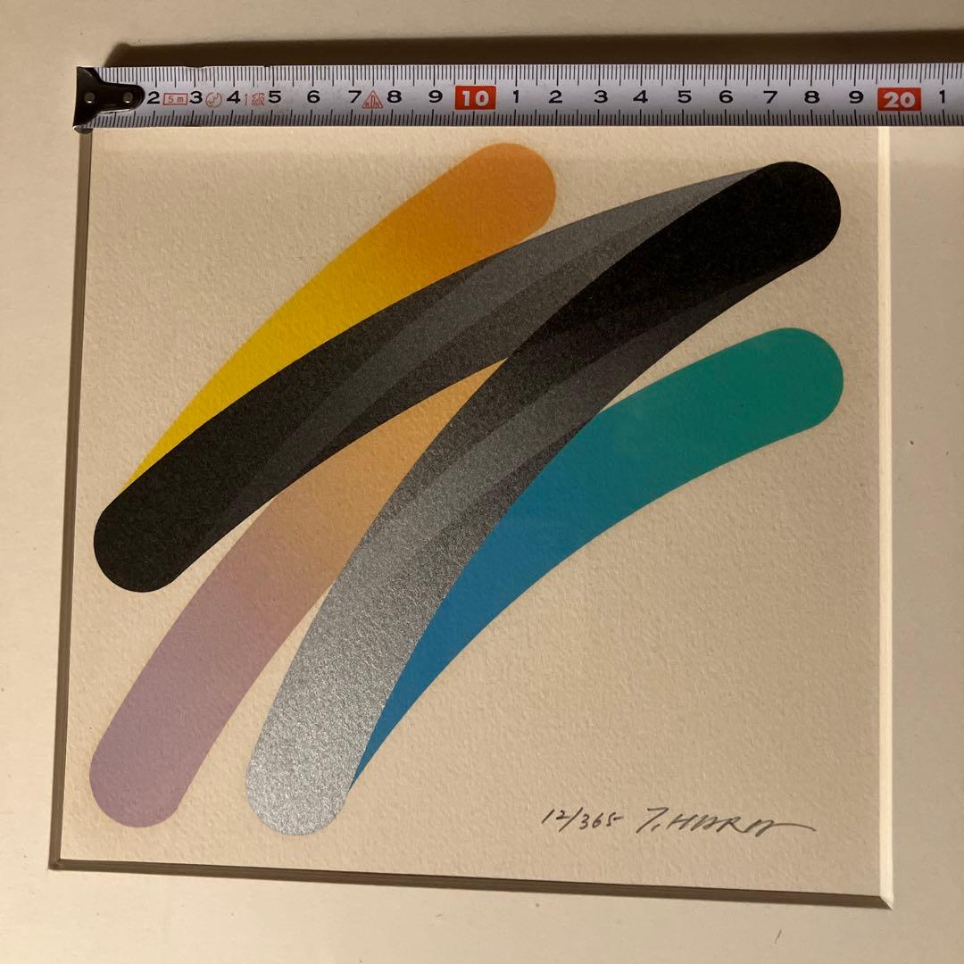 原健『Strokes』 直筆サイン・ナンバー入り シルクスクリーン作品