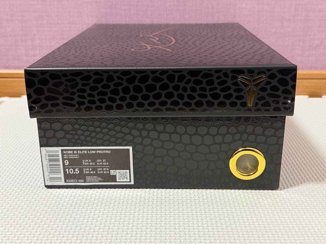 コービー 9 エリート LOW プロトロ 27.0 cm ターコイズ