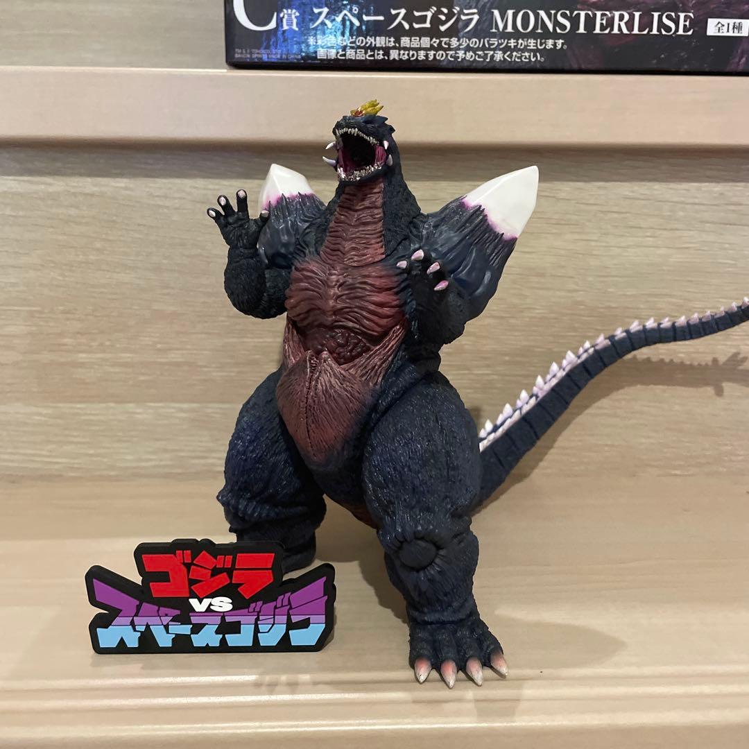 1番くじゴジラ怪獣乱舞荒ぶるモノ C賞スペースゴジラMONSTERLISE