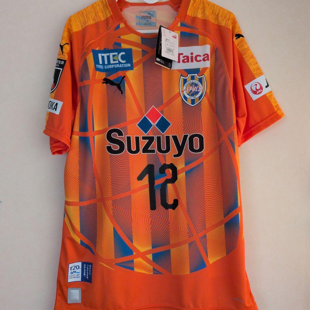清水エスパルス　2019年リミテッドユニフォーム❗