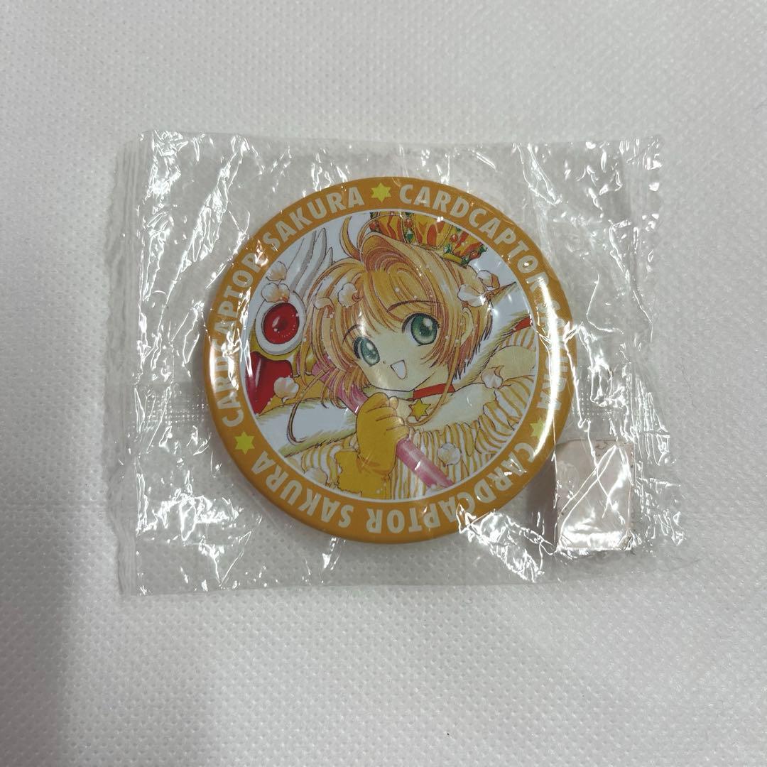 【未開封】カードキャプターさくら 原画展 缶バッジ アニカプ 原作【匿名配送】