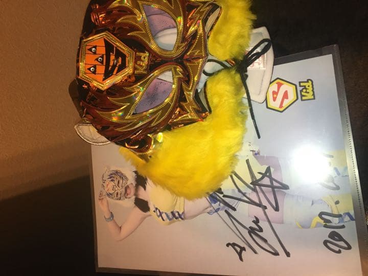 最終値段！スターダム★kid★実着★