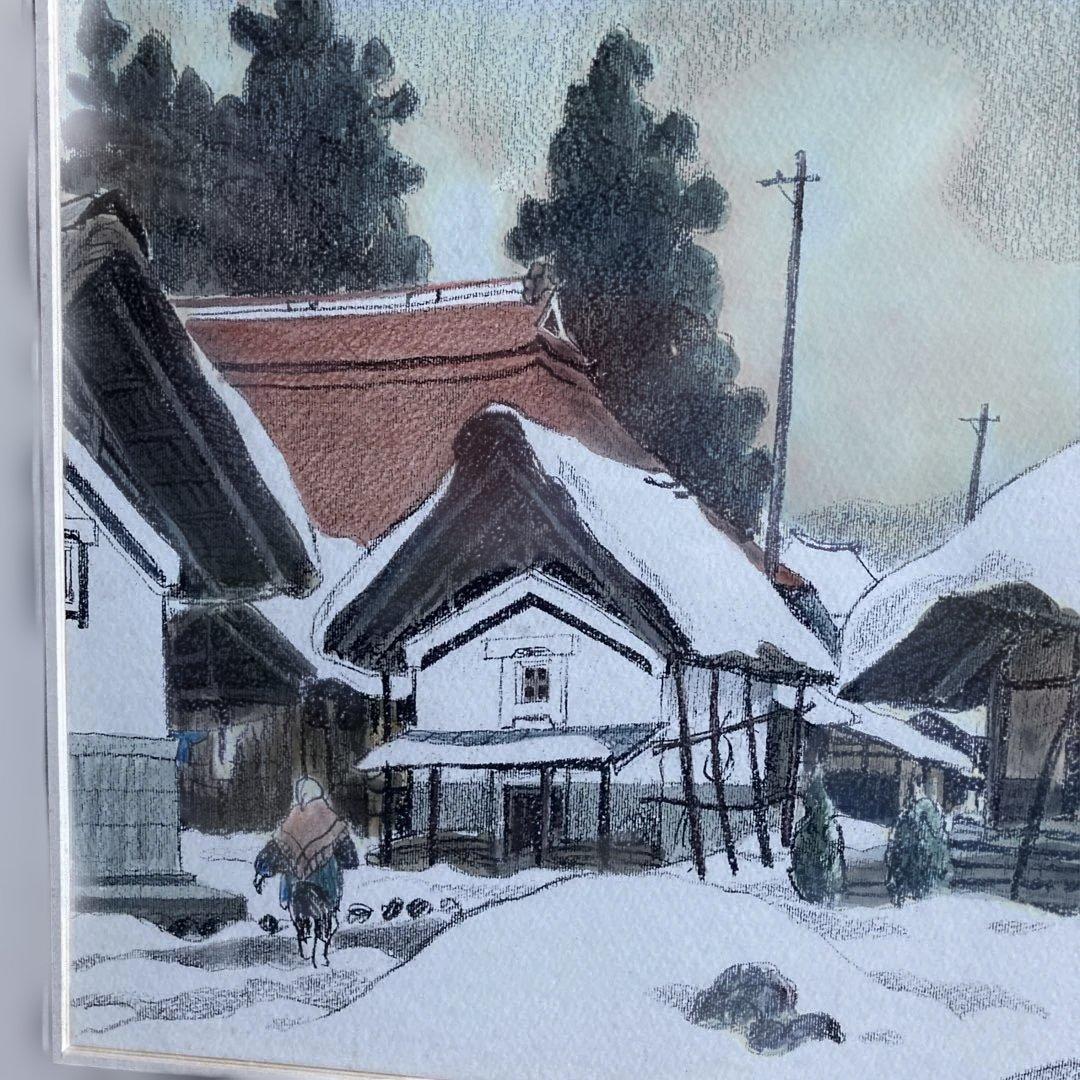 会津の村／雪　廣長威彦　1992年 版画
