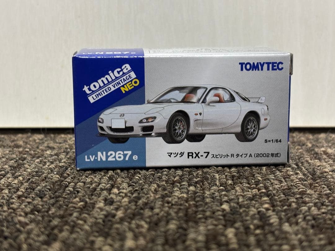 トミカリミテッドヴィンテージ RX-7 3個まとめ売り