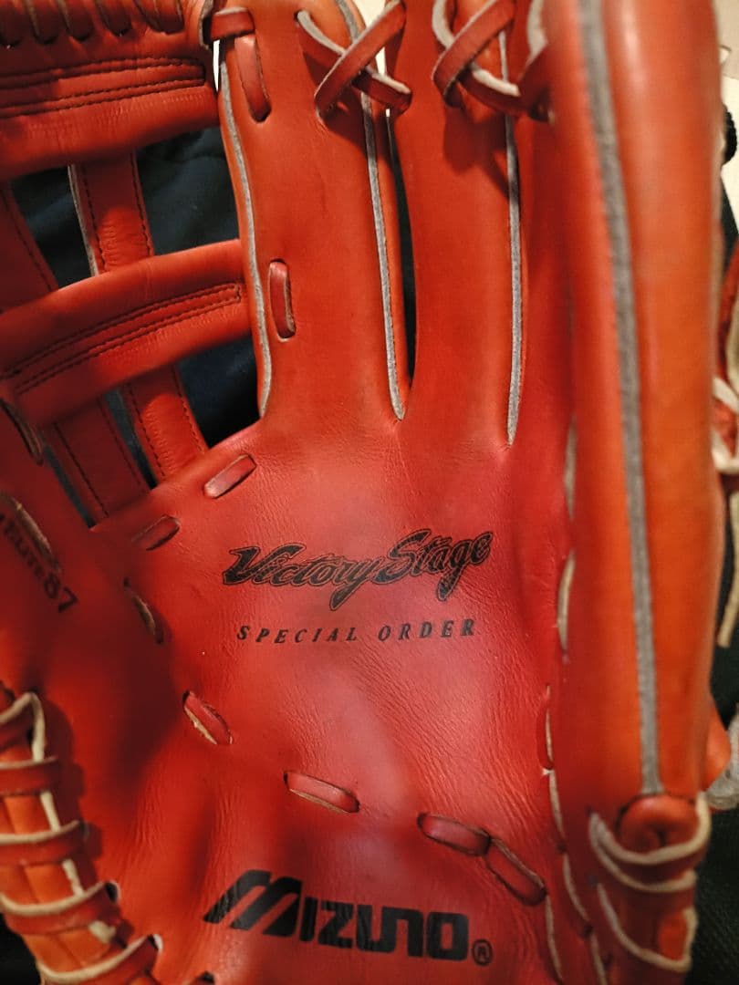 Mizuno ビクトリーステージ　 スペシャルオーダー　耕作印　軟式用グローブ