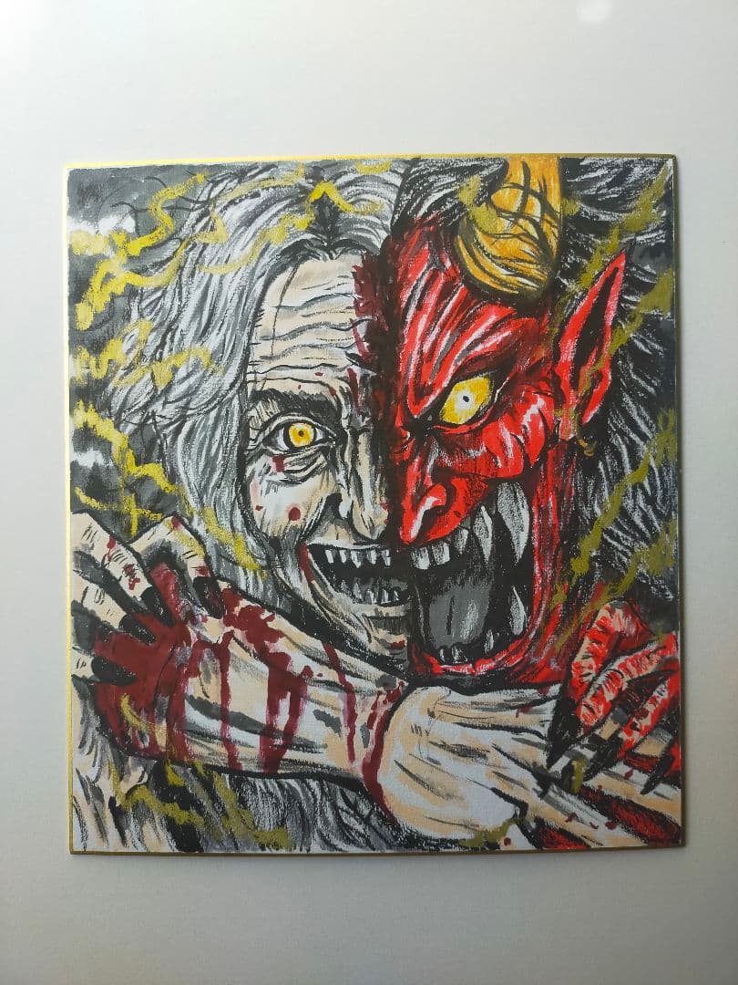 【真筆一点物】和風肉筆原画「茨木童子：腕の奪還」鬼　一発描き　老婆　画仙紙大色紙