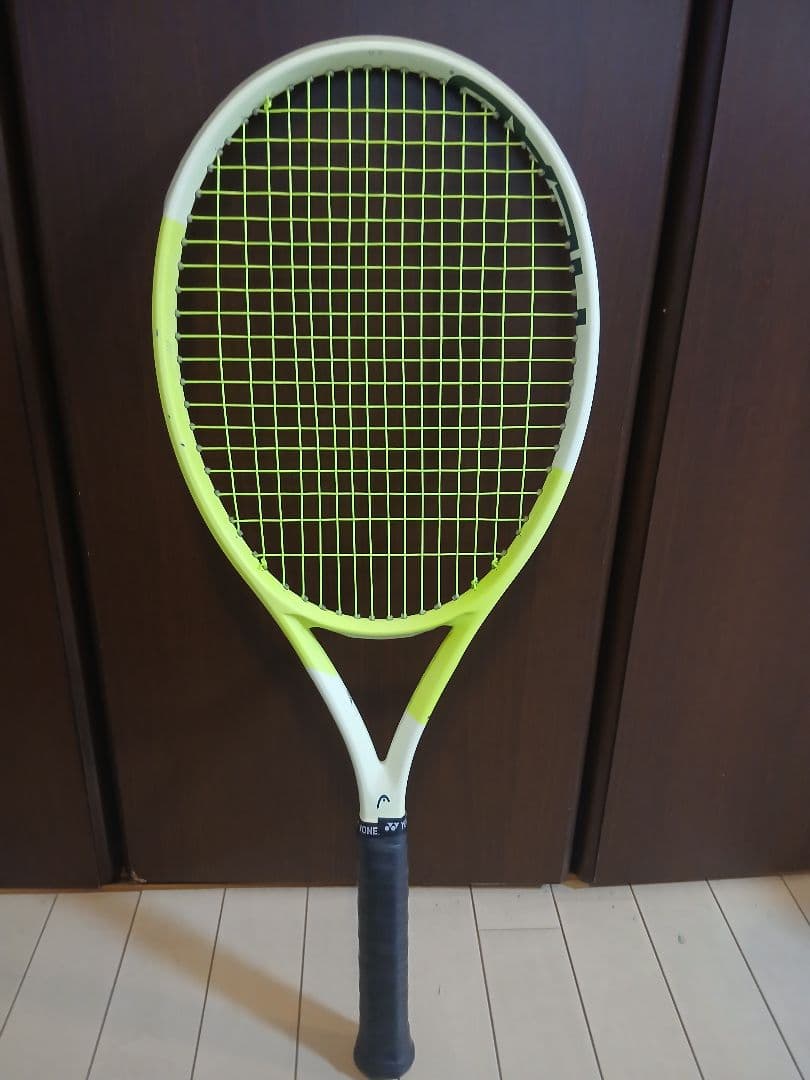 HEAD　　EXTREME　MP 300g　G2