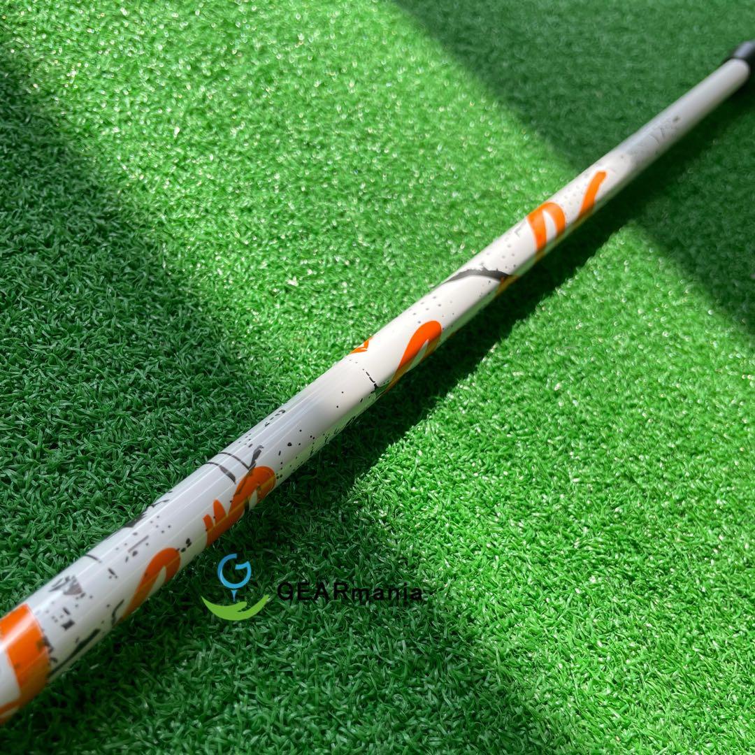 【最新モデル】スピーダーブースト50 R DR用 44.6インチ PXGスリーブ