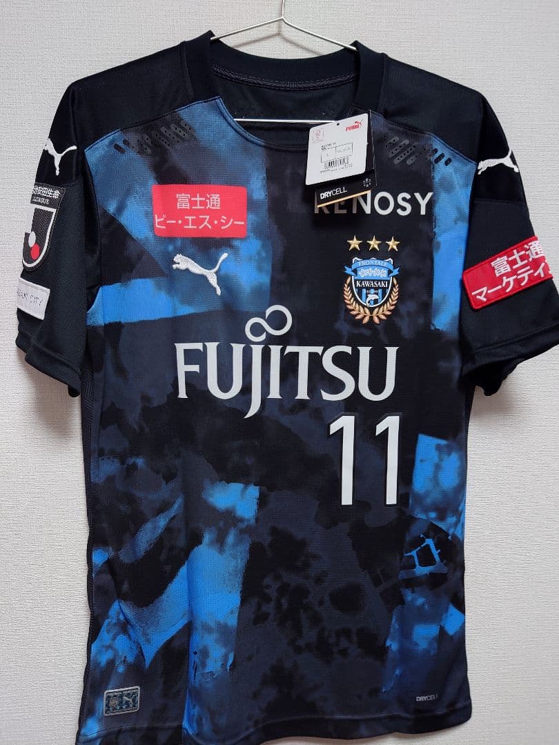 新品　PUMA　2020 川崎フロンターレ　小林悠　リミテッド