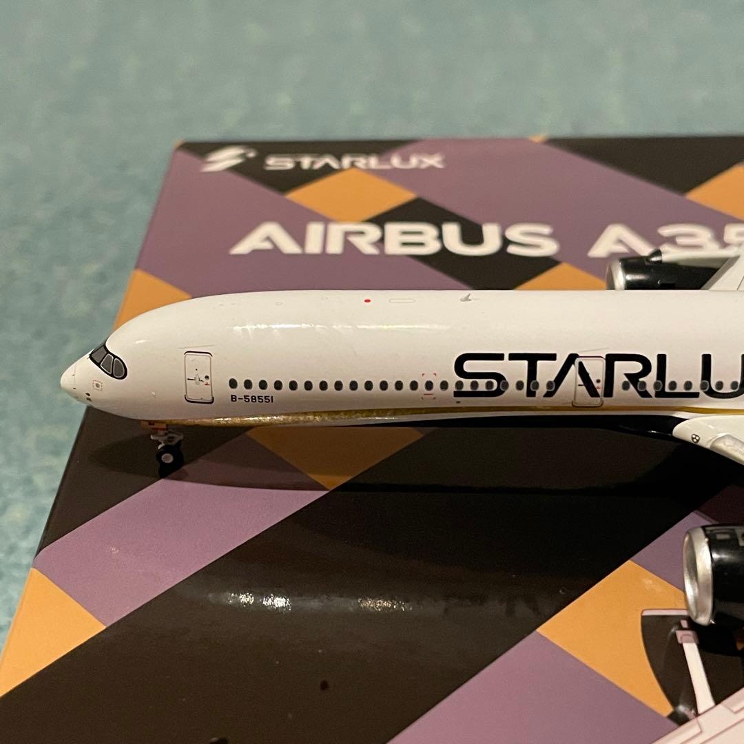 STARLUX A350-1000 スターラックス NG 1:400